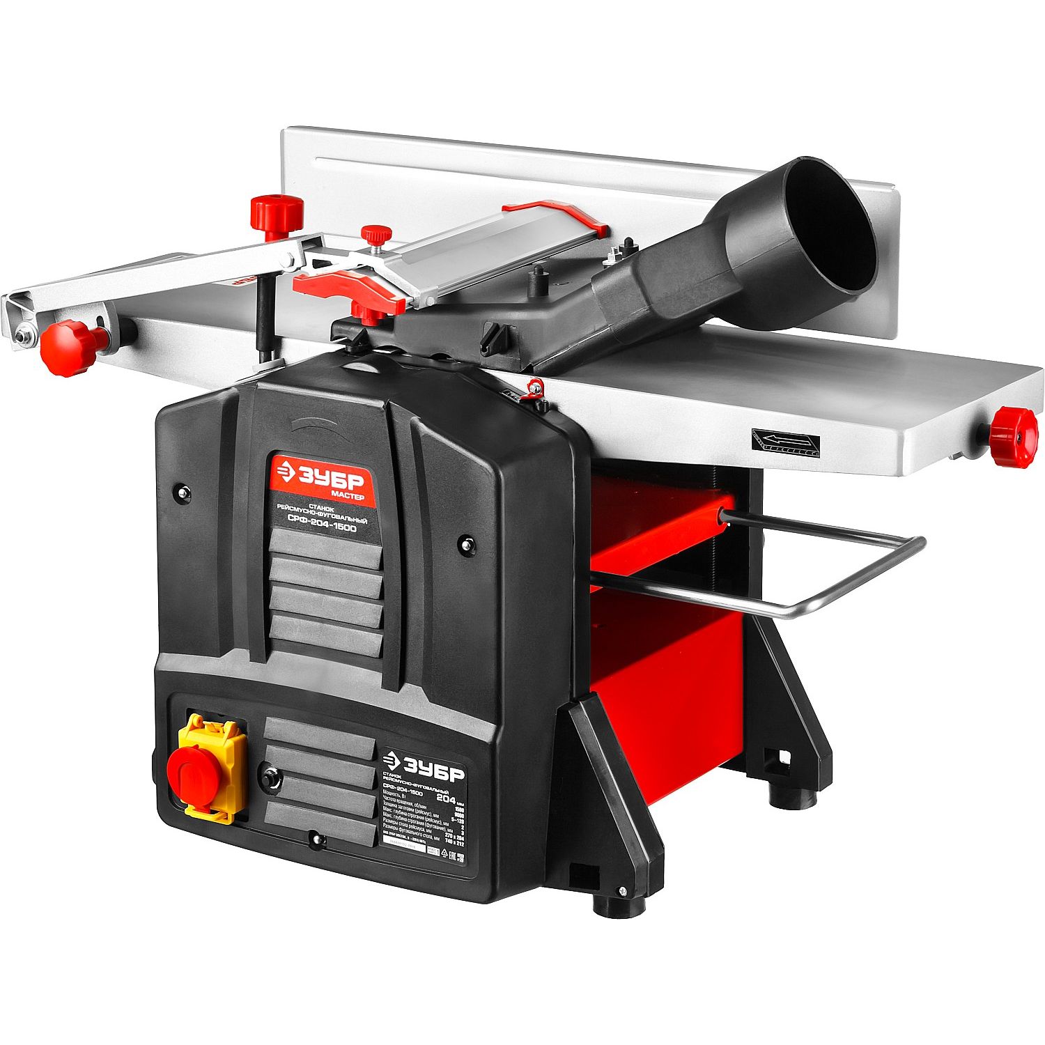 Станок фуговально-рейсмусовый СРФ-204-1500