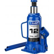 Домкраты бутылочные гидравлические, модель Т-50 43060-12_z01