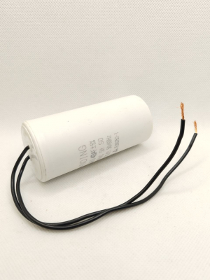 Конденсатор 40мкФ 450В N000-019-169 для АВД-П180, КПМ-400-100