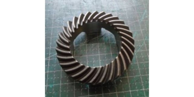 Шестерня Z57