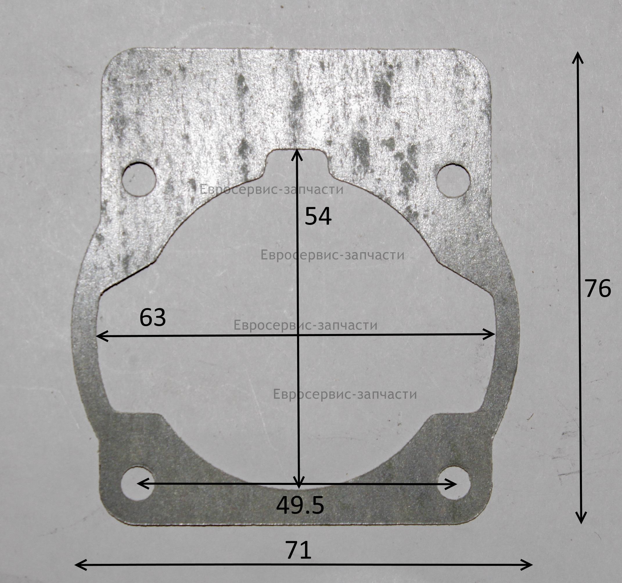 Прокладка цилиндра. 9202-904301. Т 1250.25.30. СМ. 0802.180250. 0802.122800