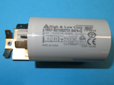 ФИЛЬТР ПОМЕХОПОДАВЛЯЮЩИЙ