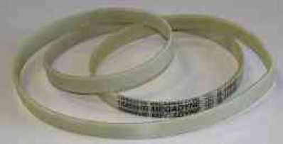 РЕМЕНЬ ПРИВОДНОЙ