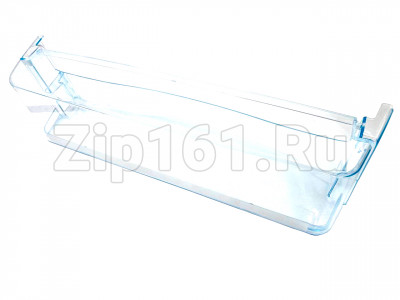 Полка балкон двери для холодильника Bosch Д499xШ115xВ133мм