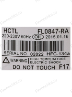 Компрессор